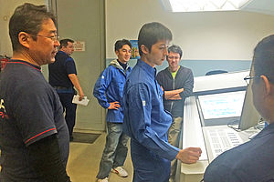 Foto 2: Ausbildung